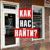 фото от пользователя Игорь  в отзыве о торговой компании Kirser.H2O