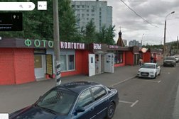 Компания фотоуслуг Фото Отрадное, с рейтингом 2.8 - находится по адресу Москва, улица Хачатуряна, вл20а 