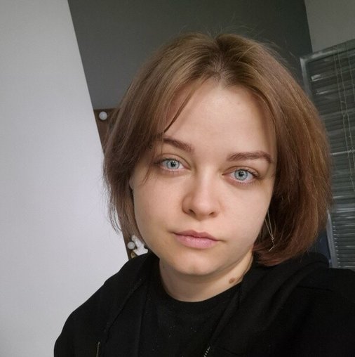 Кристина Гаганова