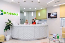 Многопрофильная клиника Петроклиника, с рейтингом 4 - находится по адресу Ленинградская область, Всеволожский район, Заневское городское поселение, деревня Кудрово, Ленинградская улица, 9/8 