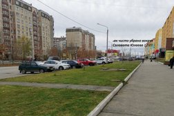 Компания Чемпионстрой 74, с рейтингом 3.4 - находится по адресу Челябинск, проспект Победы, 171 
