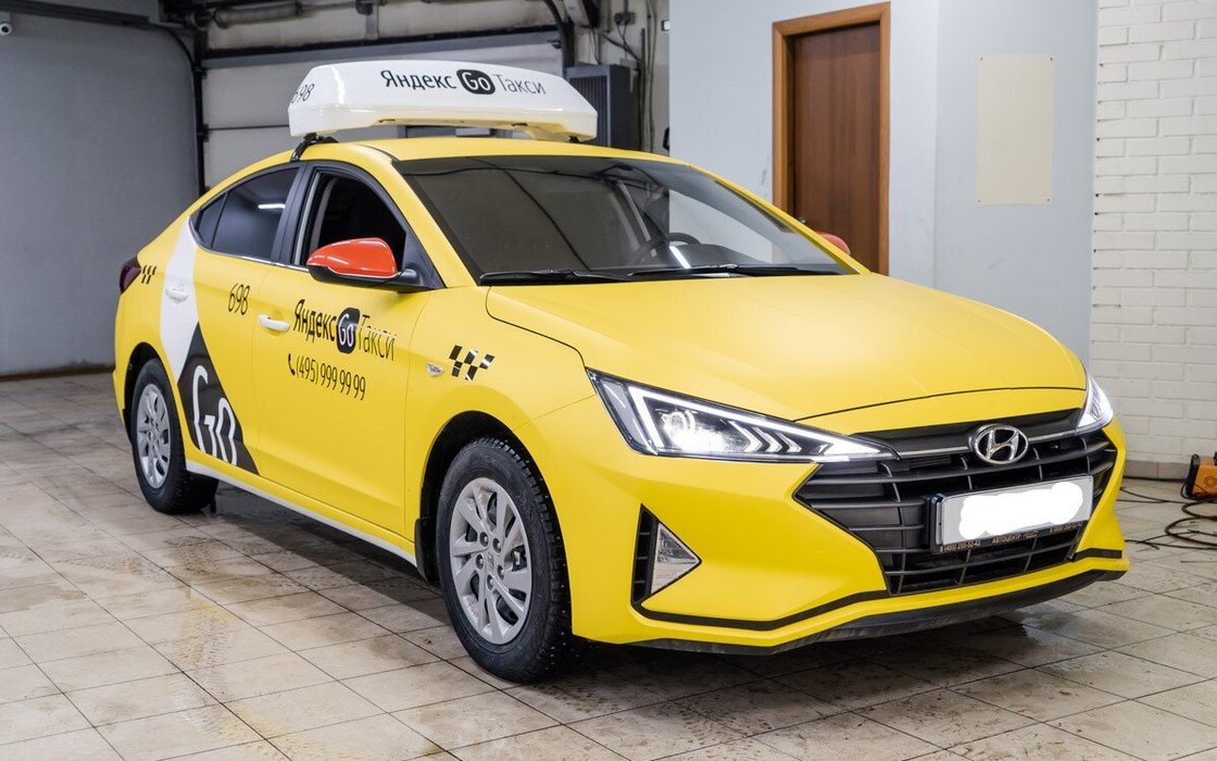 Купить автомобиль под такси Хендай Элантра от автомобильного дилера Аванта