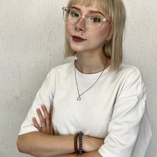 Диана Сергеевна Левина