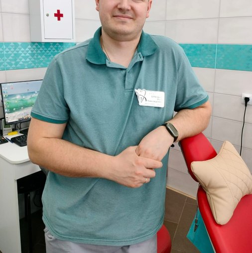 Иван Александрович Ермаков