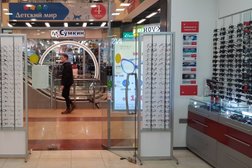 Салон оптики Оптика Фаворит, с рейтингом 3.7 - находится по адресу Московская область, Балашиха, шоссе Энтузиастов, 1Б 