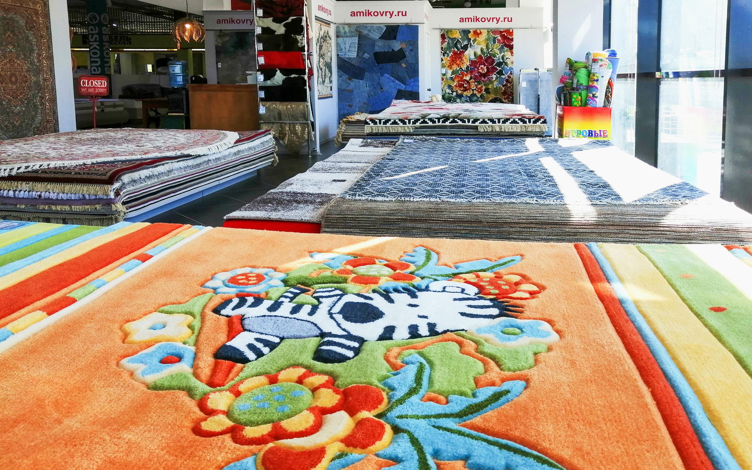 Алми ковры