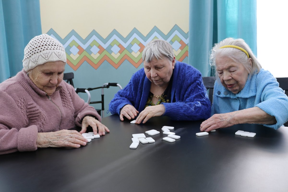 Центр для пожилых людей