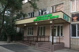 Медицинский центр КДЦ-М, с рейтингом 4.7 - находится по адресу Ставропольский край, Будённовск, 1-й микрорайон, 18 