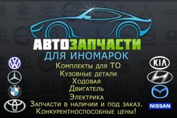 Красноярск Магазины Бытовой Электроники Красноярск Магазины Бытовой Электроники