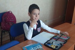 Образовательный центр Гринвич Плюс, с рейтингом 2.8 - находится по адресу Новосибирск, Димитрова проспект, 7 