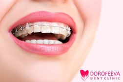 Стоматологическая клиника DorofeevaDent Clinic, с рейтингом 4.7 - находится по адресу Краснодар, Фестивальный микрорайон, улица Тургенева, 138/7 