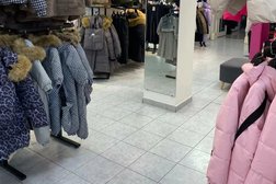 Шоурум детской одежды Raliya Style, с рейтингом 4 - находится по адресу Республика Бурятия, Улан-Удэ, улица Балтахинова, 15 