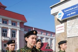 Лицей №3 лицей им. В.А. Секина, с рейтингом 4.2 - находится по адресу Республика Башкортостан, Стерлитамак, улица Мира, 47 