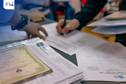 Многопрофильный центр УЦ-ПРО, с рейтингом 5 - находится по адресу Республика Башкортостан, Уфа, Гоголя, 36 