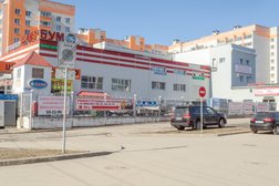 Бумер