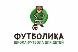 Школа футбола Футболика, с рейтингом 4 - находится по адресу Санкт-Петербург, проспект Стачек, 45 к2 