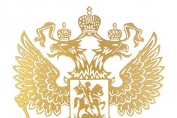 Коллегия адвокатов Доверие, с рейтингом 2.3 - находится по адресу Калуга, улица Ленина, 77 