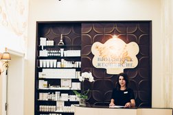 Салон красоты Посольство красоты, с рейтингом 3 - находится по адресу Барнаул, Партизанская улица, 83 