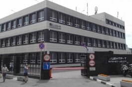 2, стр. Центр т бизнес центр на тульской. Метро тульская гамсоновский переулок 2. 2, стр. Гамсоновский переулок 2 бизнес центр т.