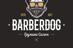 Груминг-салон Barberdog, с рейтингом 4 - находится по адресу Москва, поселение Сосенское, Скандинавский бульвар, 7 