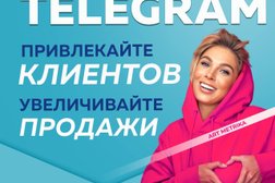 Маркетинговое агентство Art Metrika, с рейтингом 4.9 - находится по адресу Республика Татарстан, Казань, улица Четаева, 5а 
