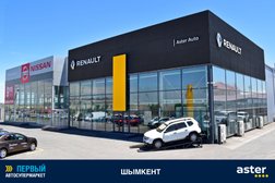 Автоцентр Aster Auto, с рейтингом 3.8 - находится по адресу Шымкент, проспект Байдибек би, 3/1 