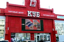 Линзомат LinziPenzi, с рейтингом 3.5 - находится по адресу Пенза, улица Терновского, 183 