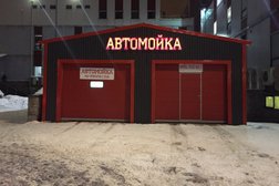 Автомойка MAXIMUM, с рейтингом 3.3 - находится по адресу Санкт-Петербург, Гражданский проспект, 41А 