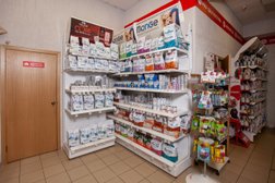 Ветеринарно-диагностический центр Вета, с рейтингом 4.5 - находится по адресу Тамбов, Советская улица, 39 