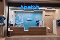 Химчистка Apetta, с рейтингом 3.8 - находится по адресу Ростов-на-Дону, проспект 40-летия Победы, 85 