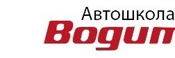 Автошкола Водитель, с рейтингом 2.3 - находится по адресу Санкт-Петербург, улица Ленсовета, 88 