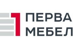 Мебельная фурнитура на пионерской