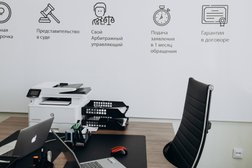 Юридическая фирма Линия защиты, с рейтингом 4 - находится по адресу Воронеж, Кольцовская улица, 23а 