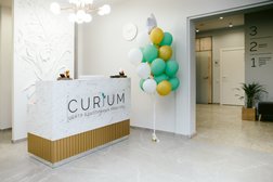 Центр восстановления и сохранения здоровья Curium, с рейтингом 4.1 - находится по адресу Екатеринбург, улица Декабристов, 83Б 
