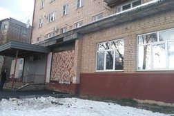 Поликлиника №2, с рейтингом 3 - находится по адресу Калуга, улица Чехова, 3 