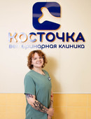 Усанова Светлана Сергеевна