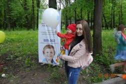 Клиника Альфа-стоматология, с рейтингом 4.5 - находится по адресу Рязань, улица Дзержинского, 33 к1 