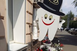 Стоматологическая клиника Neo-dent, с рейтингом 4.3 - находится по адресу Оренбург, Ленинская улица, 50 