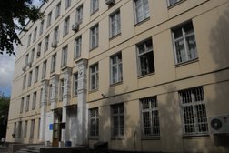 Институт международных экономических связей на Мосфильмовской улице, 35