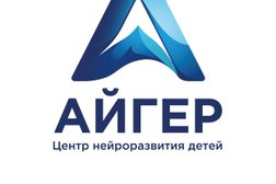Центр нейроразвития детей Айгер, с рейтингом 4.5 - находится по адресу Новосибирск, улица Дуси Ковальчук, 272/4 