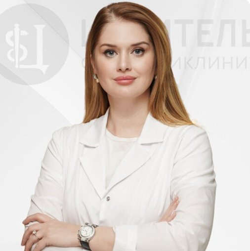 Патина Нурмагомедовна Магдиева