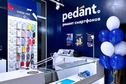 Центр по ремонту смартфонов, планшетов, ноутбуков Сервис Pedant.ru, с рейтингом 5 - находится по адресу Санкт-Петербург, округ Пороховые, 195279, Индустриальный проспект, 27 