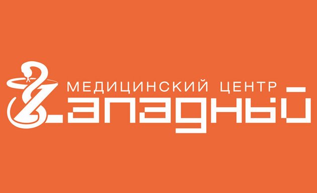 Расшифровка результатов 1 скрининга при беременности | Медицинский центр АКАДЕМИЯ VIP