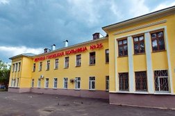 Детская поликлиника №5, с рейтингом 3.3 - находится по адресу Нижний Новгород, улица Героя Советского Союза Васильева, 52 