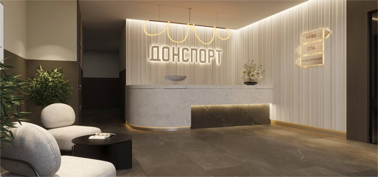 фотография Фитнес-клуба Донспорт на метро Шаболовская