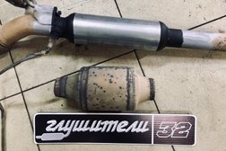 Автосервис Глушители32, с рейтингом 4.5 - находится по адресу Брянск, Московский проезд, 15Б 