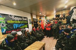 Клуб пейнтбола и лазертага Браво КМС, с рейтингом 2.6 - находится по адресу Комсомольск-на-Амуре, улица Дикопольцева, 31/7 