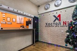 Хостел №1, с рейтингом 4.8 - находится по адресу Москва, улица Петра Романова, 7 ст1 