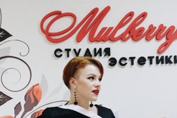 Студия депиляции Mulberry, с рейтингом 4.8 - находится по адресу Брянск, улица Челюскинцев, 11 