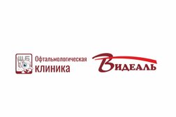 Офтальмологическая клиника Видеаль, с рейтингом 4.9 - находится по адресу Омск, улица Кирова, 7 